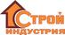 Стройиндустрия