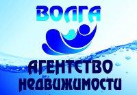 Агентство недвижимости ВОЛГА