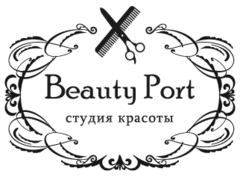 Студия красоты Beauty Port