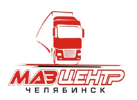 Маз Центр Челябинск