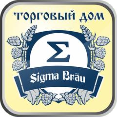 Торговый Дом Sigma Brau