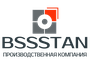 Производственная компания BSSSTAN