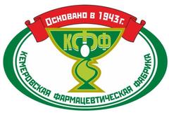 Кемеровская фармацевтическая фабрика