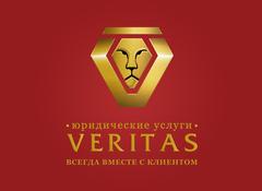 Юридическое агентство VERITAS (ВЭРИТАС)
