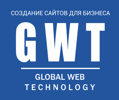 Global Web Technology