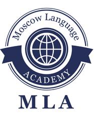 Московская академия иностранных языков