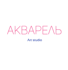 Art studio Акварель