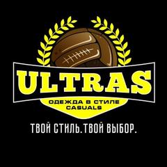 Магазин одежды Ultras