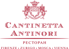 Итальянский ресторан CANTINETTA ANTINORI