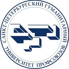 Алматинский филиал Санкт-Петербургского Гуманитарного университета профсоюзов