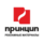 ТПК ПРИНЦИП