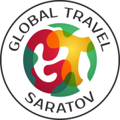 Global Travel, Саратов