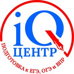 iQ-центр