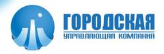 Управляющие компании г ижевск. Логотип управляющей компании жкх. Управляющие компании г ижевск. Управляющие компании г ижевск. Управляющая компания логотип.