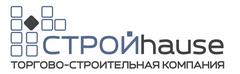 СтройХаус