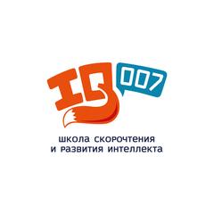 Школа скорочтения и развития интеллекта IQ007 (Томащенко Дарья Сергеевна)