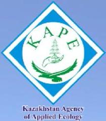 Казахстанское Агентство Прикладной Экологии