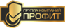 ГК ПРОФИТ