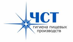 Представительство ООО «ЧСТ стандарт» (Российская Федерация) в Республике Беларусь