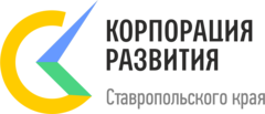 ГУП СК Корпорация развития Ставропольского Края