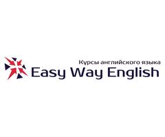Easy Way English