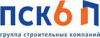ГК ПСК-6