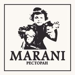 Ресторан Marani