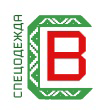 СВ Спецодежда