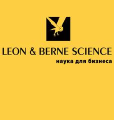 Leon & Berne science