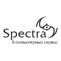 Спектрум сервис. Логотипы Spectra Обнинск. ООО спектр-сервис.
