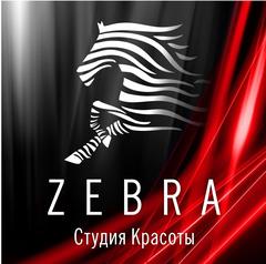 Студия красоты Zebra (ИП Агибалов А.А.)