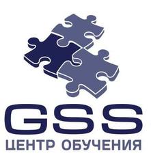Учебный центр GSS