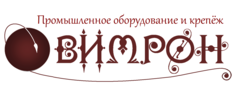 ВИМРОН