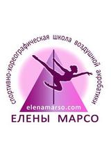 Спортивно-хореографическая школа воздушной акробатики Елены Марсо
