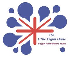 Студия английского языка The little English House