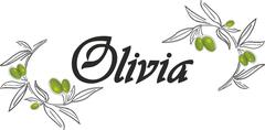 Ресторан Оливия Пицца