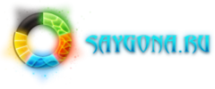 Saygona