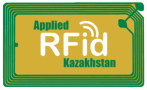 Applied RFID Kazakhstan