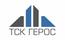 ТОРГОВО-СТРОИТЕЛЬНАЯ КОМПАНИЯ ГЕРОС