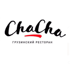 Грузинский ресторан ChaCha