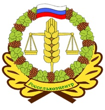 Филиал ФГБУ Российский сельскохозяйственный центр по Ульяновской области