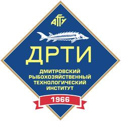 Дмитровский рыбохозяйственный технологический институт
