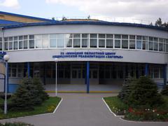 Минский областной центр медицинской реабилитации Загорье