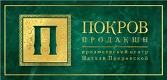 Покров