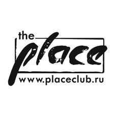 Кафе Й (THE PLACE)