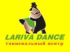 Lariva Dance