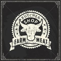 Butcher shop (Клепиков Сергей Николаевич)