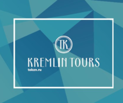 Kremlin Tours