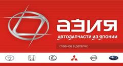Столяров Иван Михайлович