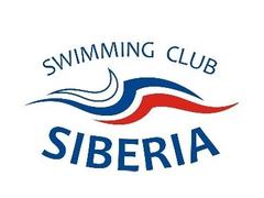 Плавательный клуб Сибирь